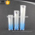 15g/30g/50g Dream Blue Shades cosmetic plastic bottle for lotion with pump